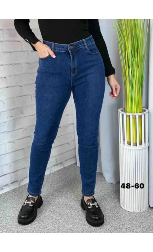 Naiste teksapüksid 48-60