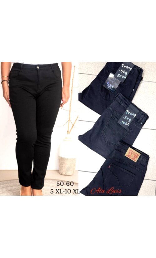 Pikemale kasvule naiste mustad teksapüksid 50-60