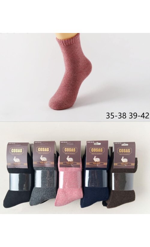 Naiste soojad sokid 35-38,39-42