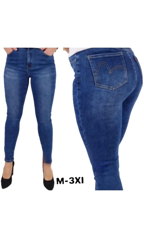 Naiste PUSH UP teksapüksid M-3XL