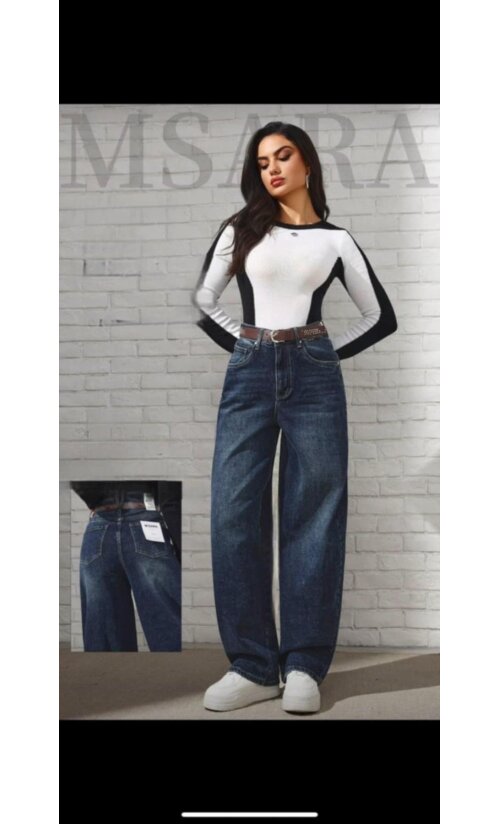 Kõrgema pihaga naiste teksapüksid XS-XL