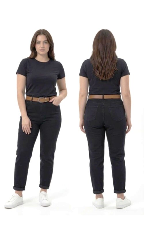 Naiste teksapüksid 44-54