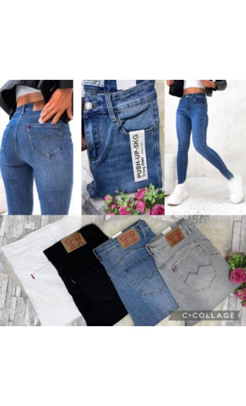 Naiste teksased 50-60, sinised