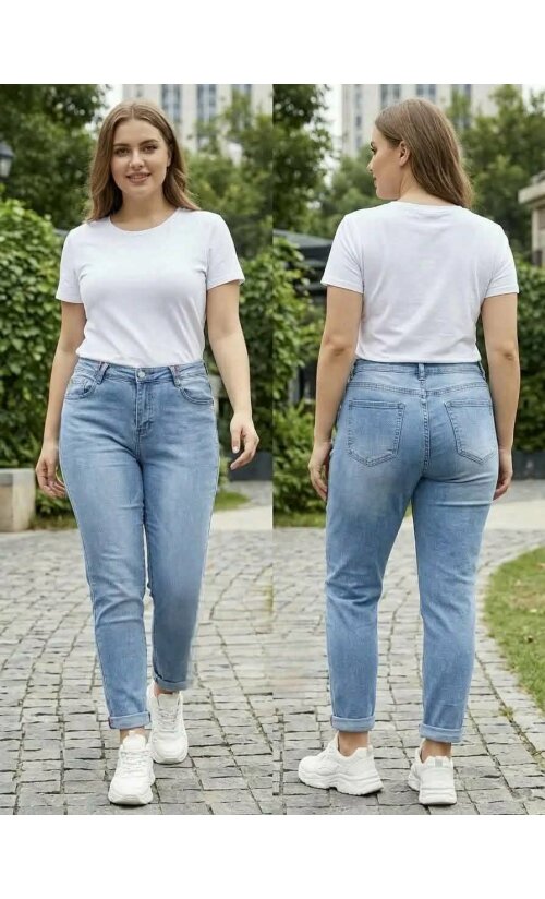 Naiste teksapüksid 44-54