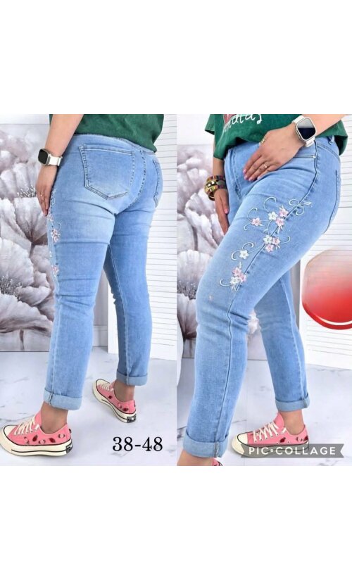 Naiste teksapüksid 38-48